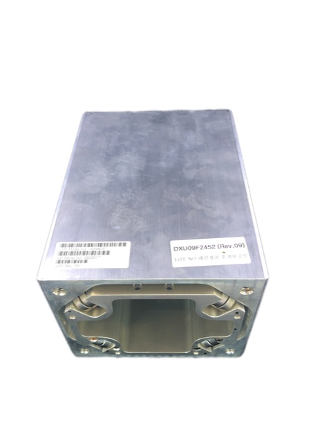 Siemens 10348297 Articulating Arm